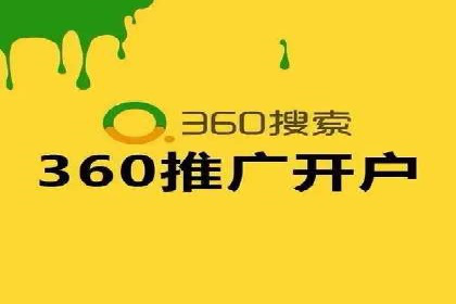 探索SEM竞价专员的技能要求与成功案例